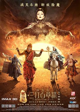 精品在线第一页