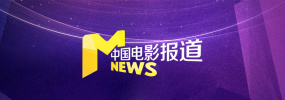 探花视频观看